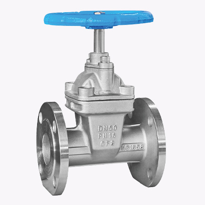 Задвижка с обрезиненным клином